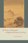 The Poetics of Repetition in English and Chinese Lyric Poetry By Cecile Chu-chin Sun Cover Image