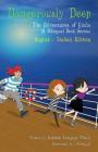 Dangerously Deep / Acque Pericolose (a bilingual book in English and Italian) (Adventures of Giulia #7) By Michelle Longega Wilson Cover Image