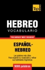 Vocabulario Español-Hebreo - 9000 palabras más usadas By Andrey Taranov Cover Image