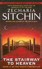 stairway: Book II of the Earth Chronicles By Zecharia Sitchin Cover Image