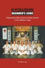 Kyokushin Beginner's Guide: Replicating Mas Oyama's Budo Karate in the Western Dojo By Nathan Ligo Cover Image