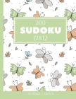 200 Sudoku 12x12 normal e difícil Vol. 7: com soluções e quebra-cabeças bônus By Morari Media Pt Cover Image