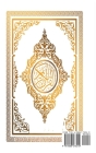 Quran Al Karim Whole Quran Cover Image