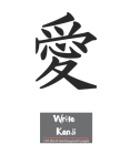 Write Kanji: Genkouyoushi Paper with Love/Peace symbol cover By I. Love Kanji Publications Cover Image