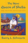 The New Queen of Sheba Cover Image