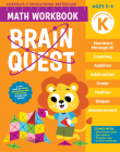 Brain Quest Math Workbook: Kindergarten (Brain Quest Math Workbooks) Cover Image