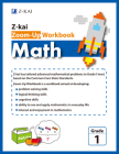 Zoom-Up Workbook Math Grade 1 Cover Image