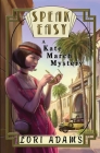 Speak Easy, a Kate March Mystery: A Kate March Mystery By Lori Adams, Nick Harris (Illustrator) Cover Image