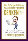The New York Times Will Shortz Presents KenKen: 300 Easy to Hard Puzzles That Make You Smarter Cover Image