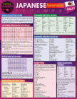 Japanese Conversation: A Quickstudy Laminated Reference Guide Cover Image