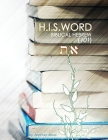 H.I.S. Word Biblical Hebrew 101 Cover Image