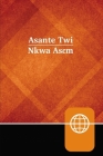 Asante Twi Contemporary Bible, Hardcover, Red Letter By Zondervan Cover Image
