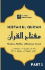 Miftah ul Quran (Part 1) Cover Image