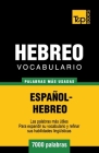 Vocabulario Español-Hebreo - 7000 palabras más usadas By Andrey Taranov Cover Image