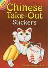 Chinese Take-Out Stickers Cover Image