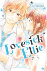 Lovesick Ellie 5 By Fujimomo Cover Image