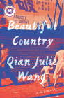 Beautiful Country: A Memoir Cover Image