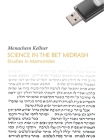 Science in the Bet Midrash: Studies in Maimonides (Emunot: Jewish Philosophy and Kabbalah) By Menachem Kellner Cover Image