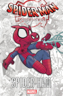 Spider-Man: Spider-Verse - Spider-Ham Cover Image