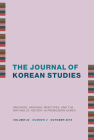 Archives, Archival Practices, and the Writing of History in Premodern Korea By Jungwon Kim (Editor) Cover Image