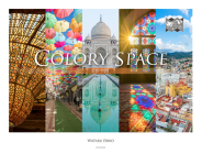 Colory Space By Wataru Ebiko Cover Image
