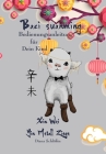 Bazi suanming - Bedienungsanleitung für Dein Kind: Yin Metall Ziege Cover Image