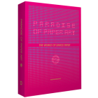 Paradise of Paper Art 2: The World of Dance Paper (Paradise of Paper Art series) By DesignerBooks Cover Image