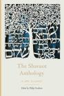 The Shavuot Anthology (The JPS Holiday Anthologies) Cover Image