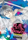 Hell's Paradise: Jigokuraku, Vol. 2 (Hell’s Paradise: Jigokuraku #2) Cover Image