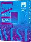 Exit West Cover Image