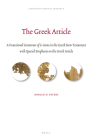The Greek Article: A Functional Grammar of ὁ-Items in the Greek New Testament with Special Emphasis on the Greek Article (Linguistic Biblical Studies #9) Cover Image