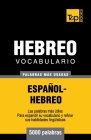 Vocabulario Español-Hebreo - 5000 palabras más usadas By Andrey Taranov Cover Image