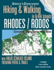Rhodes (Rodos) Complete Topographic Map Atlas 1: 40000 with Halki (Chalki) Island Greece Hiking & Walking in Greek Islands Greece Dodecanese Trekking By Sergio Mazitto Cover Image