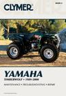 Yamaha Timberwolf 1989-2000 Cover Image