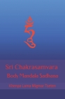 Sri Chakrasamvara Body Mandala Sadhana Cover Image