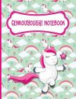 Genkouyoushi Notebook: Hiragana Workbook, Kanji Japanese Workbook - Unicorn Cover By Moito Publishing Cover Image