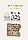 Koren Talmud Bavli, Vol.16: Ketubot, Part 1, Noe Black & White Edition, Hebrew/English By Adin Steinsaltz Cover Image