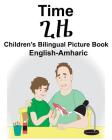 English-Amharic Time Children's Bilingual Picture Book Cover Image