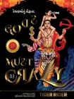 દેવતાઓનું તોફાન!: સામ્યવા By Tiger Rider, Saji Madapat, Epm Mavericks Cover Image