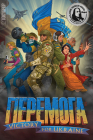 PEREMOHA: Victory for Ukraine Cover Image