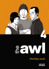 The Awl Vol 4 Cover Image