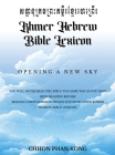 Khmer Hebrew Bible Lexicon Cover Image