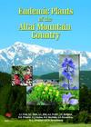 Endemic Plants of the Altai Mountain Country (Wildguides #51) Cover Image
