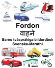 Svenska-Marathi Fordon Barns tvåspråkiga bildordbok By Suzanne Carlson (Illustrator), Richard Carlson Cover Image