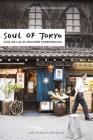 Soul of Tokyo: Guía de Las 30 Mejores Experiencias By Fany Pechiodat, Amandine Pechiodat Cover Image