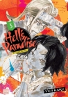 Hell's Paradise: Jigokuraku, Vol. 3 (Hell’s Paradise: Jigokuraku #3) Cover Image