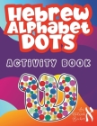 Hebrew Alphabet Dots Activity Book Cover Image