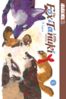 The Fox & Little Tanuki, Volume 5 By Tagawa Mi Cover Image