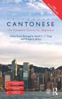 Colloquial Cantonese: The Complete Course for Beginners Cover Image