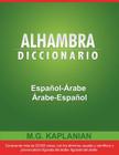 Alhambra Diccionario Espanol-Arabe/Arabe-Espanol Cover Image